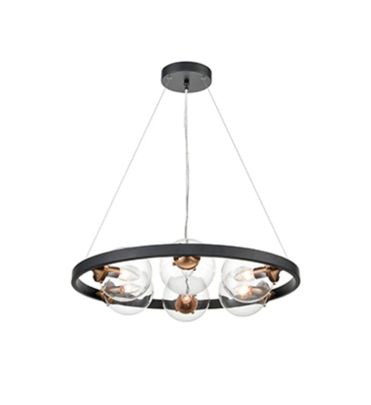 Franklite FL2426-6 Roundell 6 light Matt Black/Antique Gold