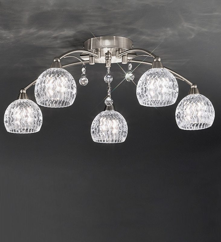 Satin Nickel Ceiling Lights | Jury 5lt Ceiling Light