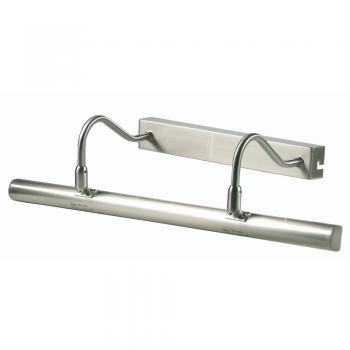 large G9 Picture Light Satin Nickel